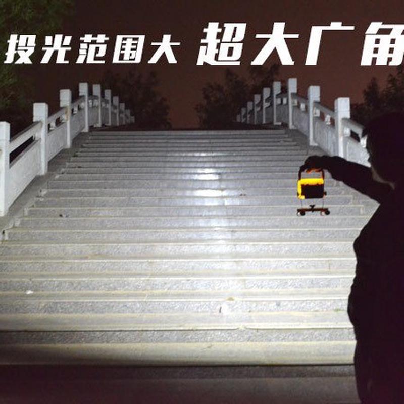 工地led投光灯50w泛光灯新款灯手提灯探照灯红蓝闪光警示灯