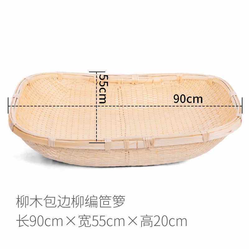 饼笸箩藤编收纳筐长方形大号簸箩馒头筐柳编柳条簸箕现捞箩筐家用