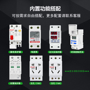 不銹鋼帶鎖防盜配電箱電箱戶外防水空開盒子明裝 室外防漏電小電箱