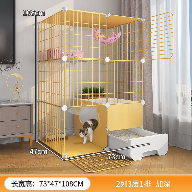 猫笼子带厕所猫砂盆一体双层自由空间占地超大不家用室内猫咪别墅