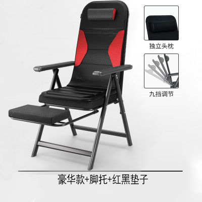 躺椅办公椅舒适久坐电脑椅午休躺椅懒人办公室座椅折叠靠背椅子子