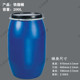 价200l箍桶铁塑料200l法兰加厚铁箍塑料桶200l化工密封桶