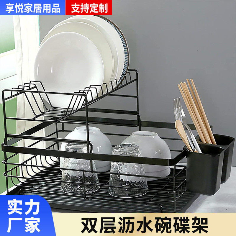 沥水篮多功能置物架放挂杯厨房沥水碗架碗筷碗盘多功能碗碟收纳架