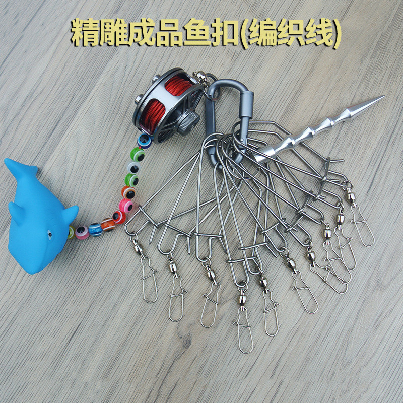 慈溪厂家渔扣轮批发路亚活鱼扣不锈钢鱼轮浮标鱼锁扣伸缩钓扣现货