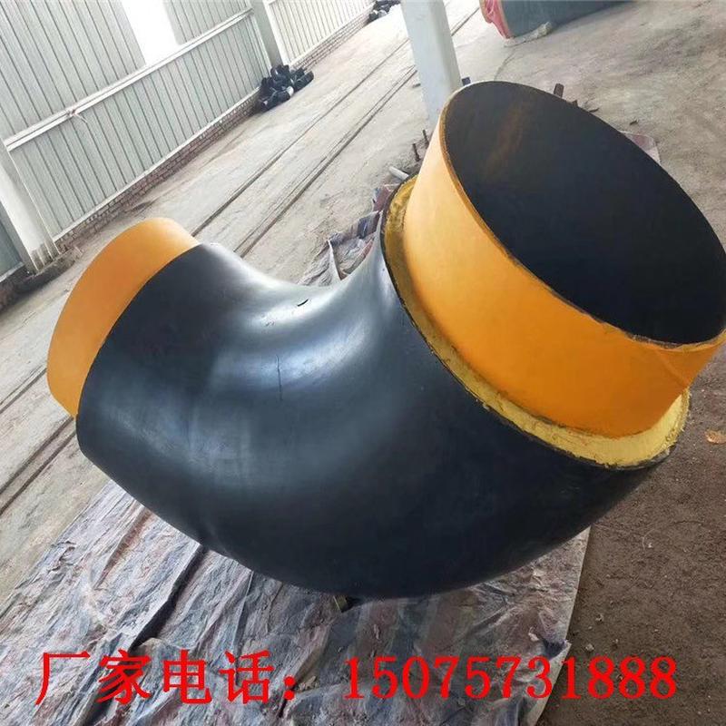 【河北保温钢管厂】聚氨酯保温钢管 热力供暖用820口径保温钢管
