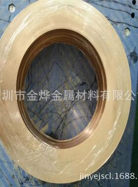 现货h62h65特硬半硬软态黄铜片铜皮黄2800c2680h68超薄铜带