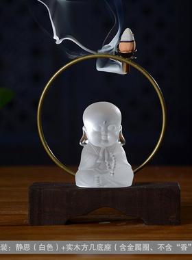 圣小琉璃新款禅意摆件鉴和尚茶宠创意家居倒流香工艺品工厂直销