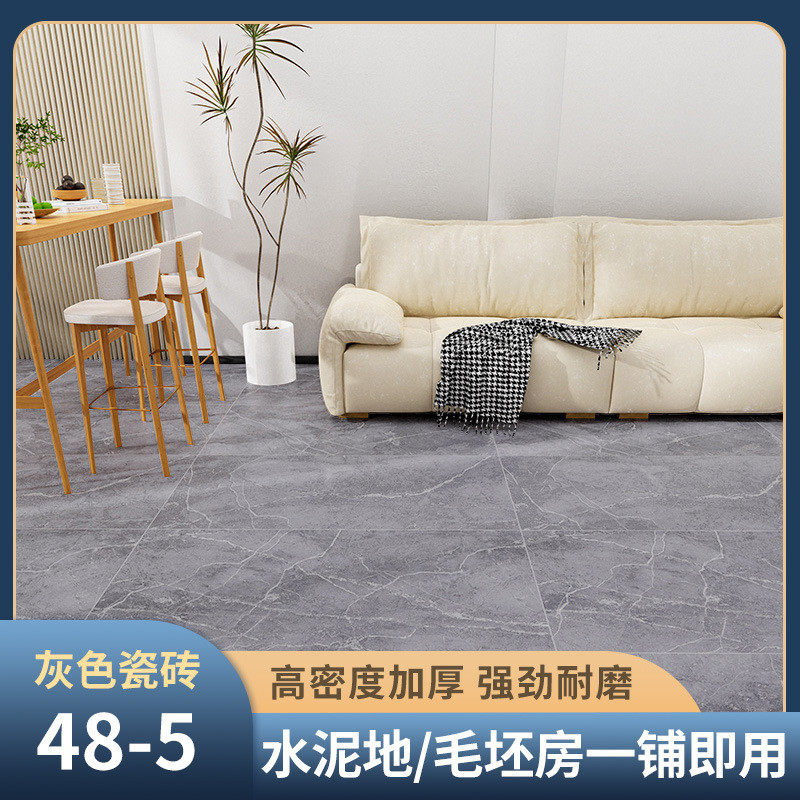 加厚耐磨地板革3.7米宽水泥地地垫免粘直接铺pvc塑胶防水地板贴纸,家装主材,PVC地板,淘宝优惠券,粉丝福利购,淘宝优惠卷