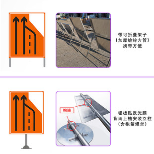 厂家直销铝板橙色道路施工标志牌封闭前方警示标牌车辆慢行标识牌