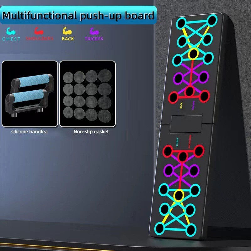 俯卧撑多功能训练成人板折叠俯卧撑支撑架胸肌训练器俯卧撑辅助器