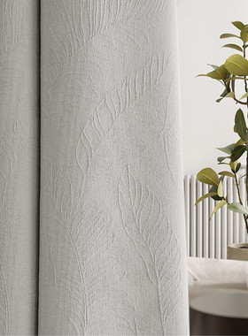 热销加厚雪尼尔奶油橙色遮光窗帘客厅卧室阳台全屋包测量安装撞色