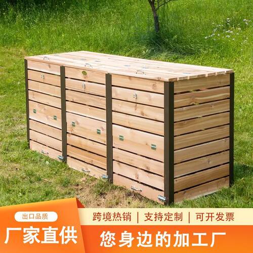 园艺桶户外落地堆肥庭院室外落叶厨余垃圾有机发酵箱堆肥箱