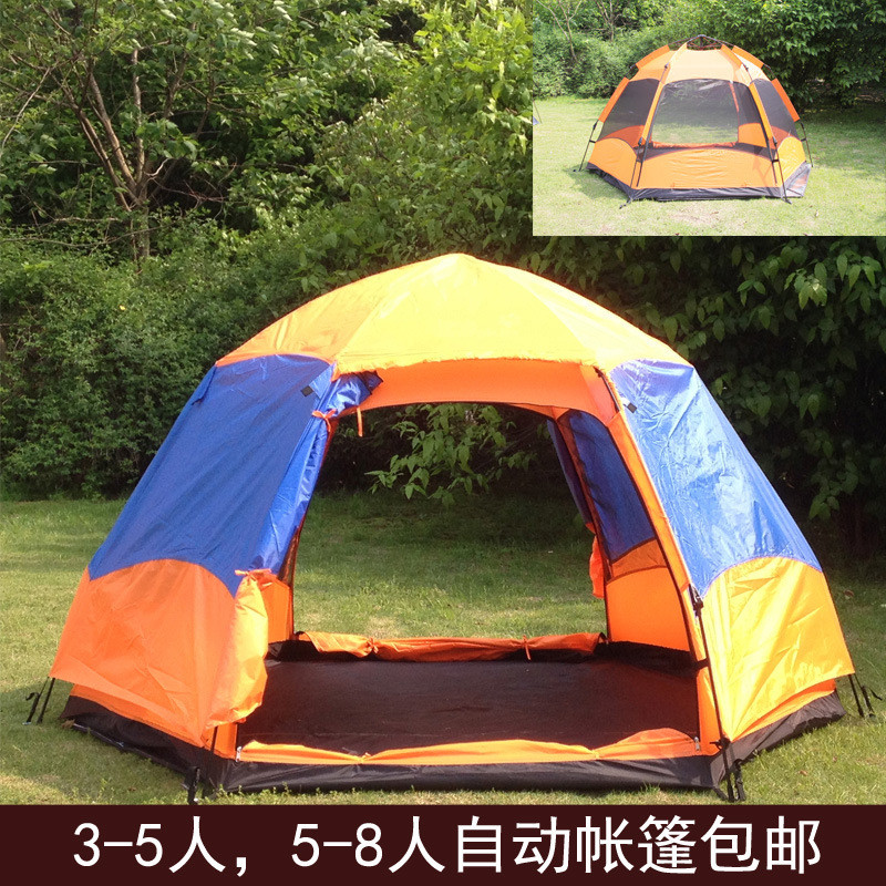 3-4人户外帐篷防暴雨全自动5-8人蒙古包加厚双层双门六角露营帐篷