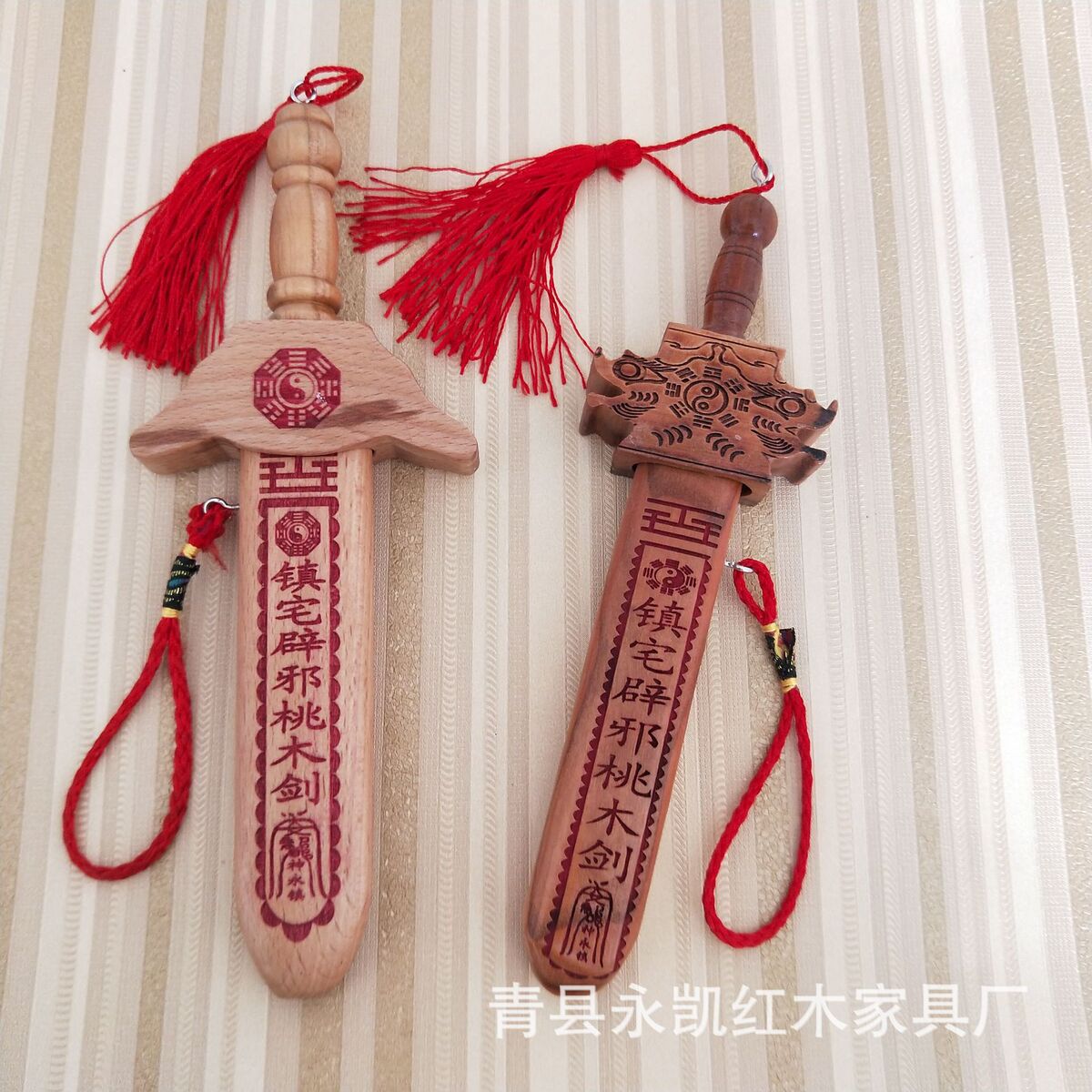 景区热卖工艺品儿童木制玩具剑模型旅游桃木剑挂件七星剑厂家直销