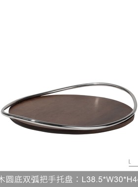 意式简约家居软装饰品房间摆放收纳托盘客厅茶几样板香薰酒店摆件