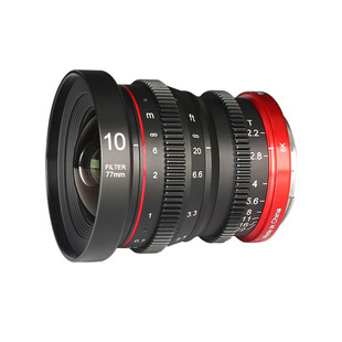 熱銷美科10mmT2.2手動對焦電影鏡頭適用適用于E M43卡口 Mount