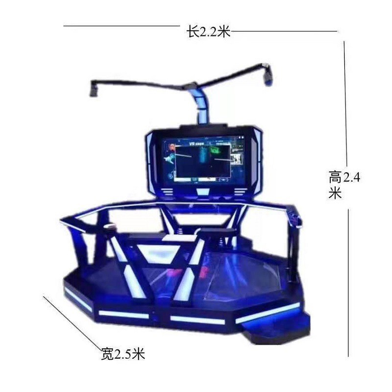 9dvr电玩体验馆模拟器htc空间行走平台3dvr游戏机设备城设备厂家