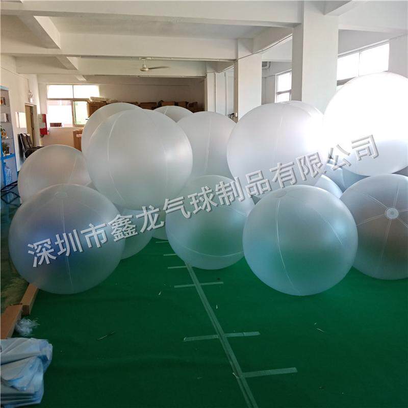 磨砂半透明pvc加厚挂充气气球装饰球通道灯光活动气球