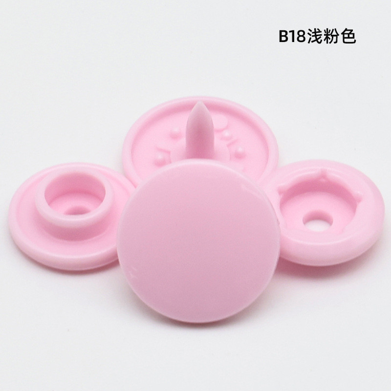 faa四合扣服装辅料t3t5t8彩色塑料子母扣圆形宝宝防走光暗扣按扣