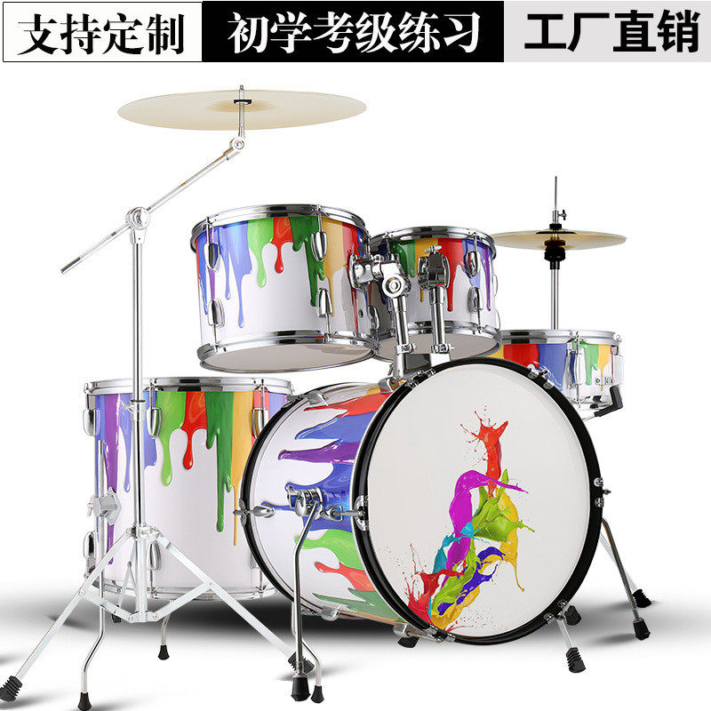 卡通彩绘架子鼓18英寸底鼓5鼓432镲儿童成人家用练习打击乐器厂家