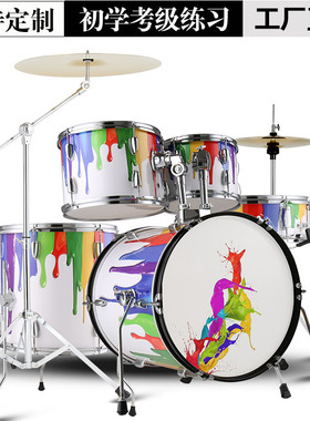 卡通彩绘架子鼓18英寸底鼓5鼓432镲儿童练习家用成人打击乐器厂家