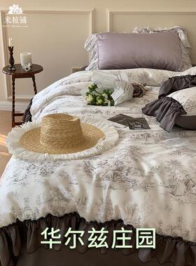 9wor韩式田园风60支兰精天丝四件套夏季印花丝滑冰丝被套柔软床上