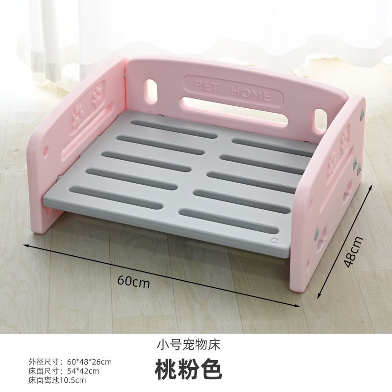 网红宠物床床猫窝沙发床小狗狗床离地透气猫咪公主床小型犬狗窝宠