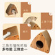 定制高密度立式 猫抓板猫窝磨爪板不掉屑三角瓦楞纸加密加厚材耐抓