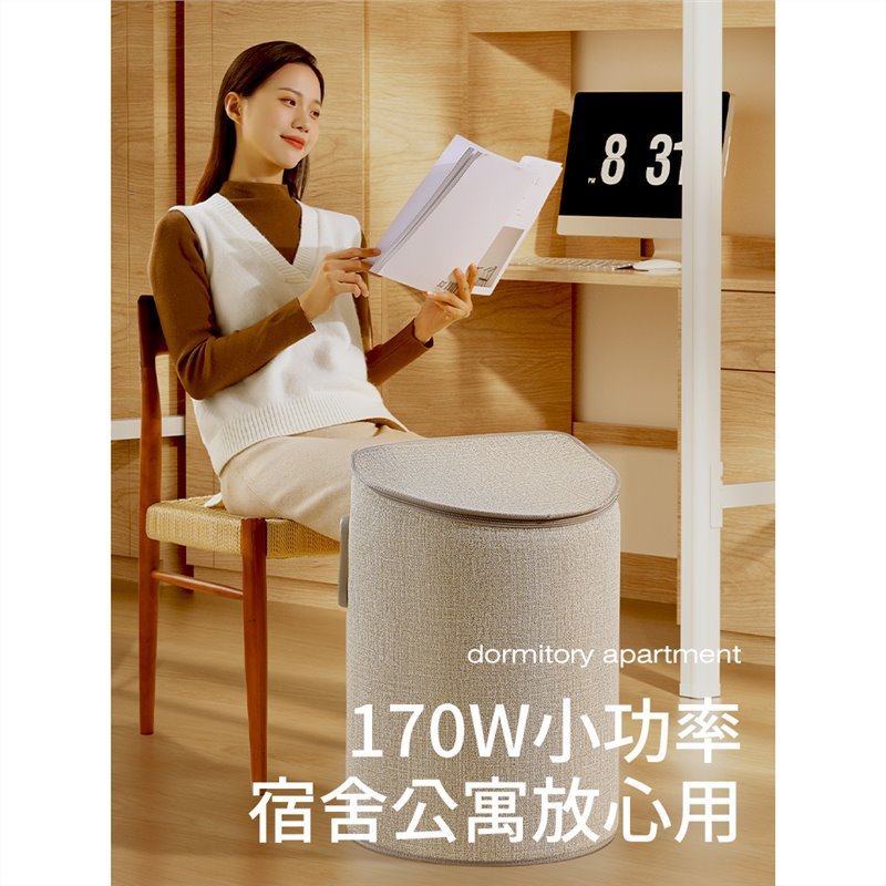 向物暖脚神器冬天办公室桌下取暖器捂脚烤脚暖腿加热腿部暖腿宝