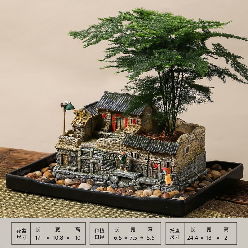 微景观小摆件中式创意老房子花盆造景复古室内多肉植物文竹盆景