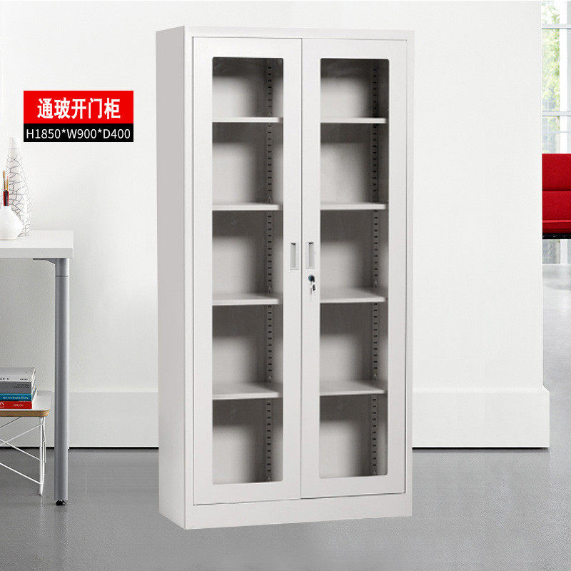 铁皮文件柜钢制资料柜办公室加厚财务玻璃柜档案柜抽屉置物柜带锁,商业/办公家具,文件柜,淘宝优惠券,粉丝福利购,淘宝优惠卷