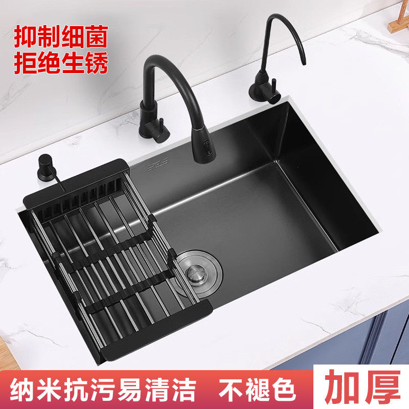 304不锈钢家用台下式厨房大单槽纳米水槽400宽洗碗水盆台中洗菜盆
