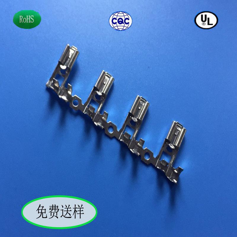 hyu4.8/187旗形/旗型插锁带锁插簧假旗形端子旗形锁扣双胞自簧