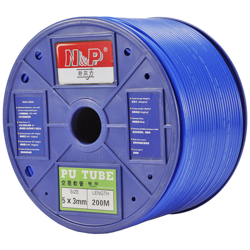 pu蓝色气动软管5*3空压机气管新料聚氨酯气源管纯同力tpu气管