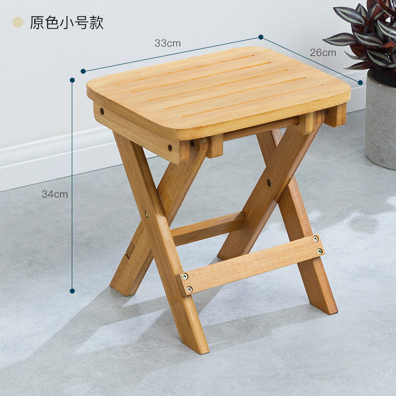 折叠小凳子家用塑料椅子靠背小板凳换鞋凳批发多功能木矮凳便携式
