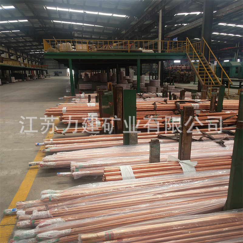 t2紫铜管加工薄厚壁紫铜管管圆管弯折红铜空心加工毛细纯铜管切割