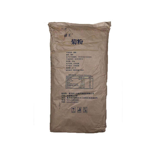供应食品级菊粉提取提取菊苣菊芋25公斤一袋批发可发样品