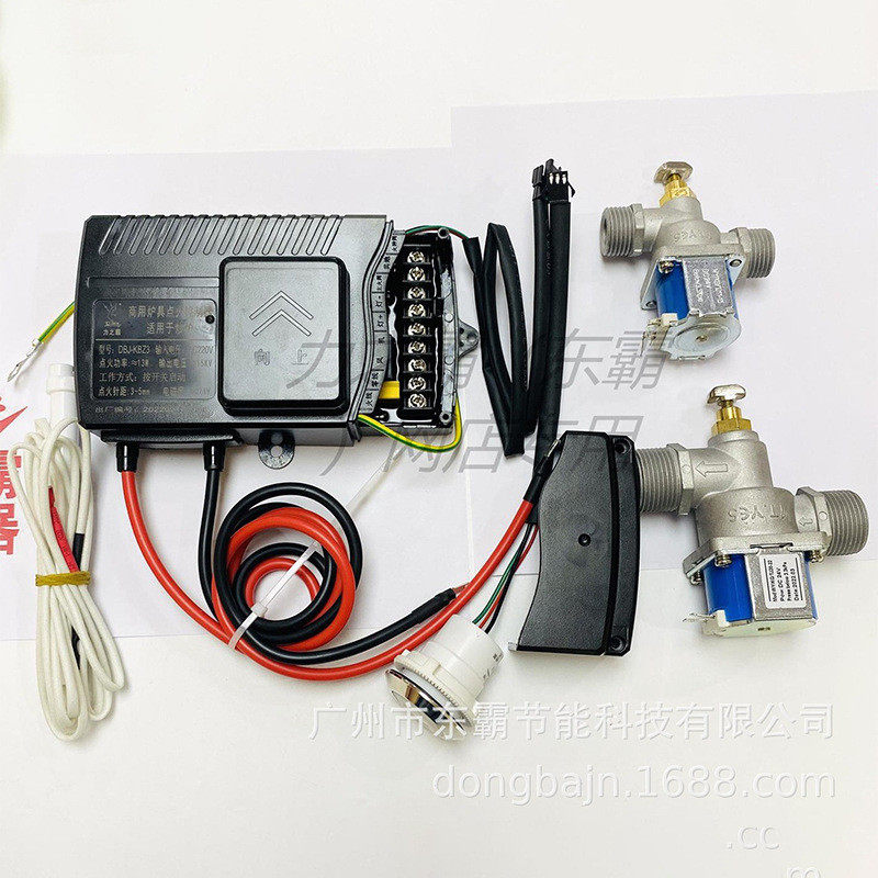 热销东霸熄dbj-kbz3开关启/停炒炉酒店饭店控制器保点火控制器,厨房/烹饪用具,厨房点火器/点火棒,淘宝优惠券,粉丝福利购,淘宝优惠卷