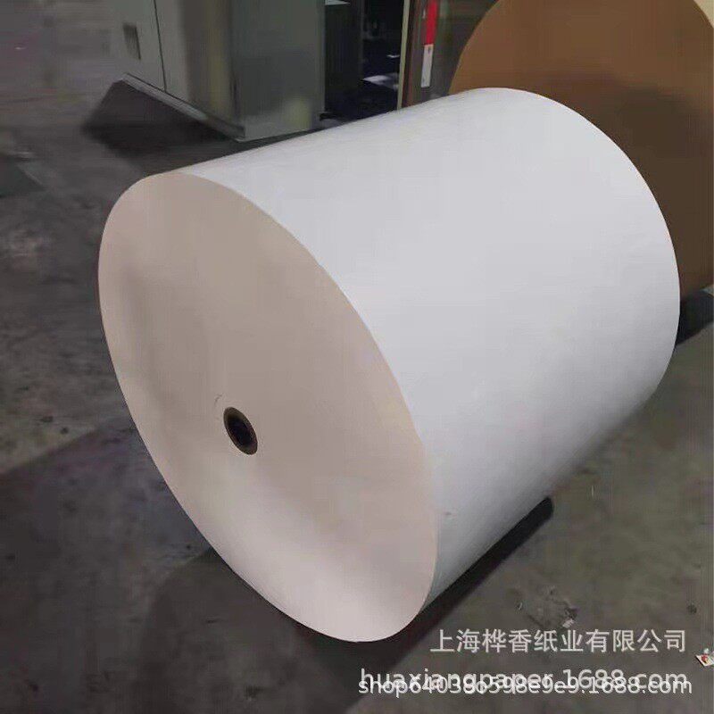相纸卷筒230g喷墨打印相片纸高光哑光白色260g喷墨打印200g照片纸