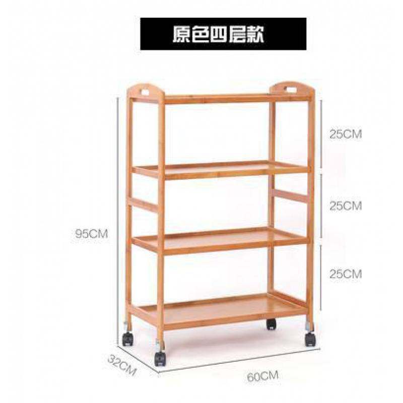 多功能餐车可移动茶车客厅收纳架厨房置物架落地茶水柜多层小推车,清洗/食品/商业设备,炉灶/炊事设备,淘宝优惠券,粉丝福利购,淘宝优惠卷