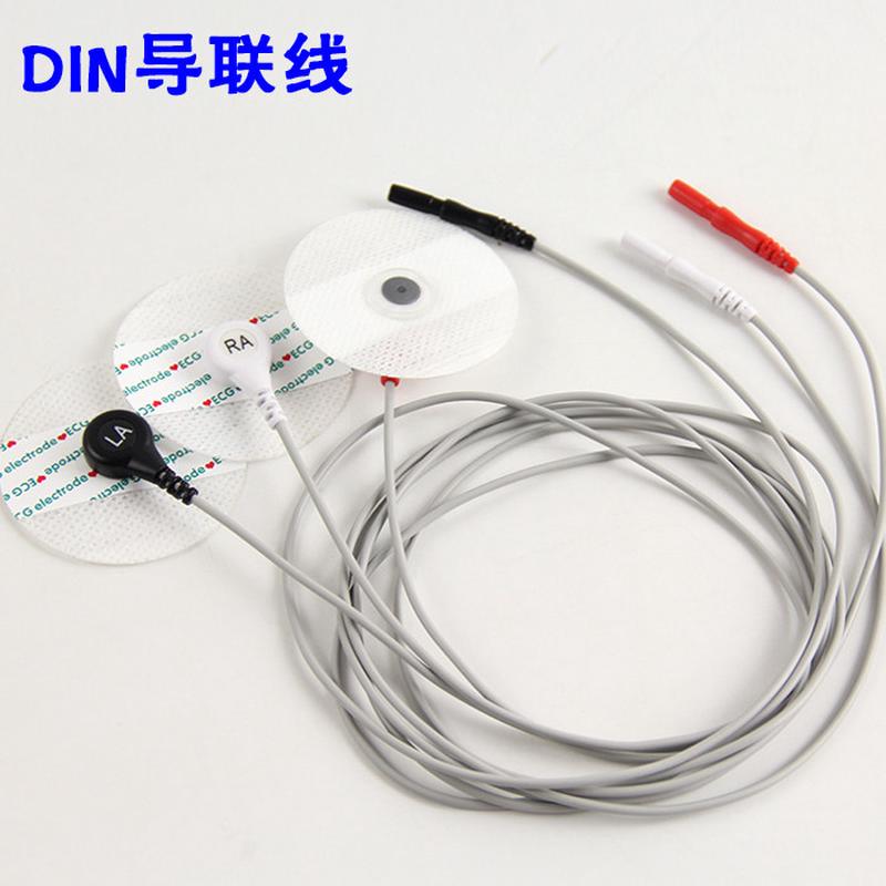 心电图机三导导联线DIN扣式1.5型导线监护仪holter动态心电记录盒
