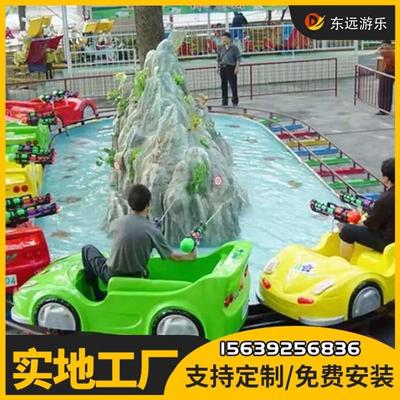 户外儿童游乐设备欢乐岛水陆战车夏季广场公园摆地摊玩水娱乐项目