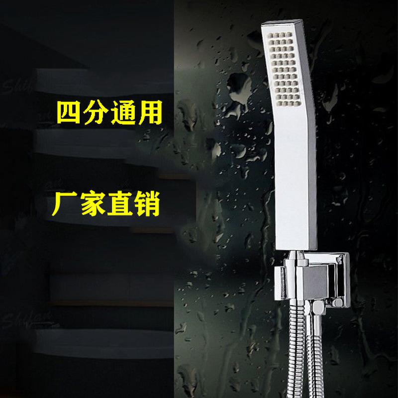 不锈钢长方形花洒头手持淋浴头卫生间洗澡淋浴器金属手持花洒黑色