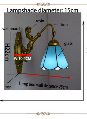欧琈蒂凡尼琉璃灯彩色玻璃客餐厅过道酒吧会所卧室蓝色地中海壁灯