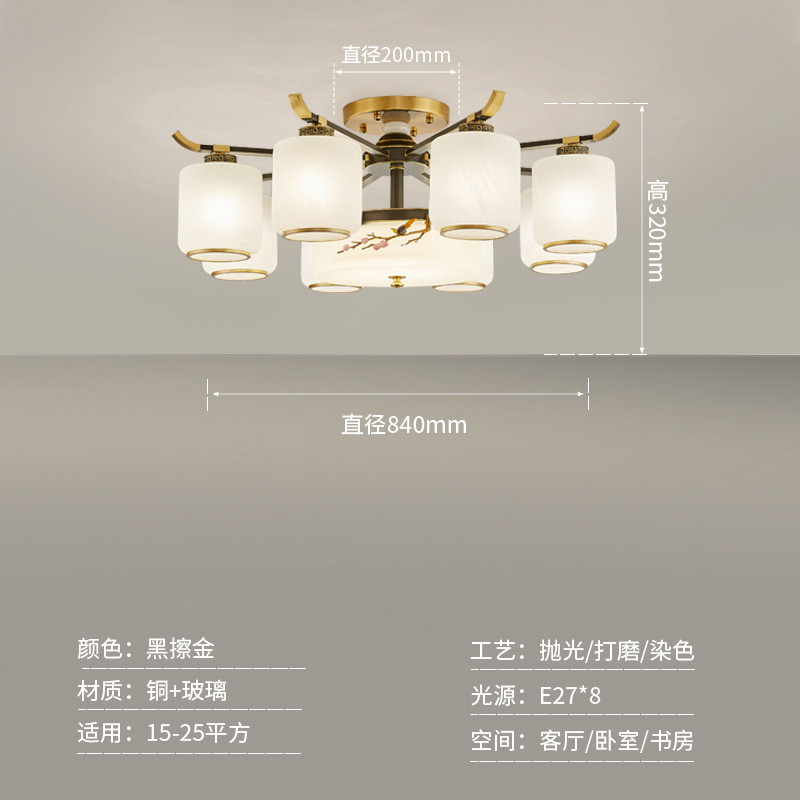 新中式吸顶灯全铜客厅灯2020年新款大厅别墅灯卧室房间餐厅灯具