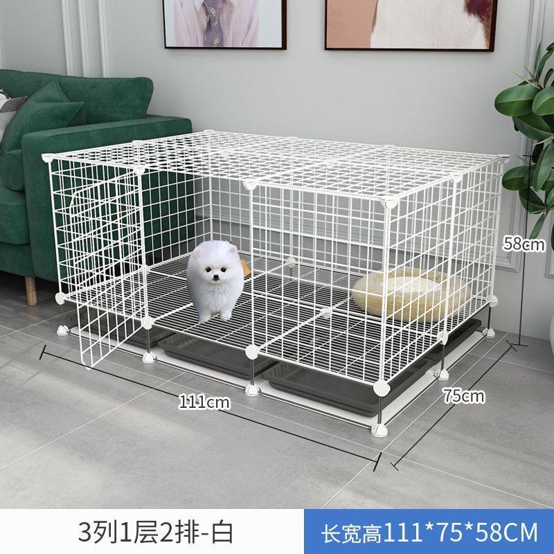 狗笼子室内中型带厕所狗狗围栏小型犬泰迪柯基宠物猫笼窝家用别墅,宠物/宠物食品及用品,狗窝/屋/帐篷/沙发,淘宝优惠券,粉丝福利购,淘宝优惠卷