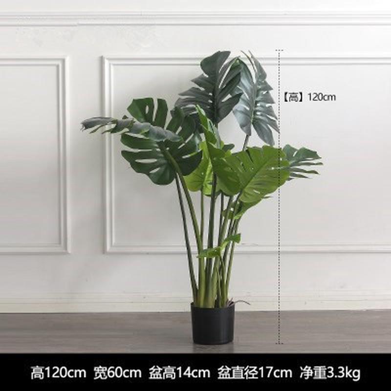 旅人蕉批发大型仿真植物盆景盆栽绿植家居装饰摄影道具