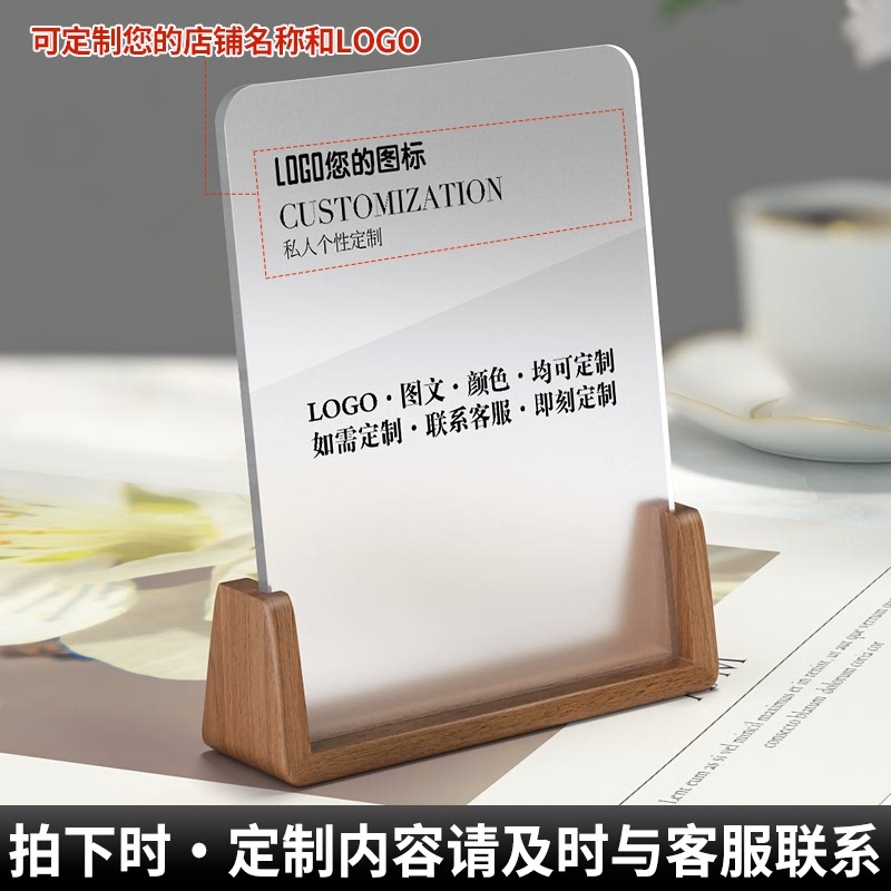 理发店价格表定制美发美容院美甲美睫养生馆价目展示牌高档设计制