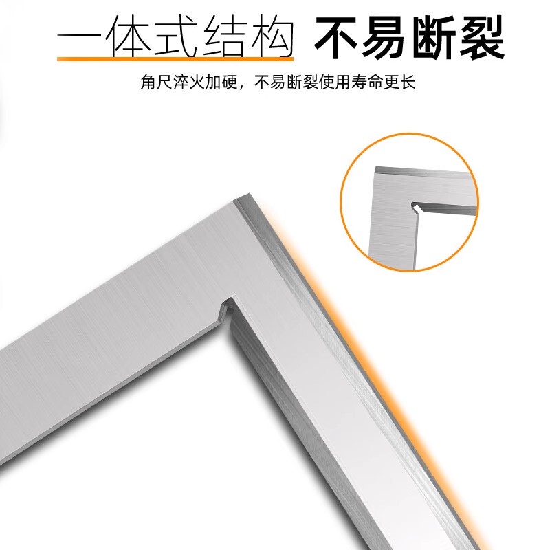 刀口形直角尺0级不锈钢 刀口角尺90°钳工划线尺角度测量工具