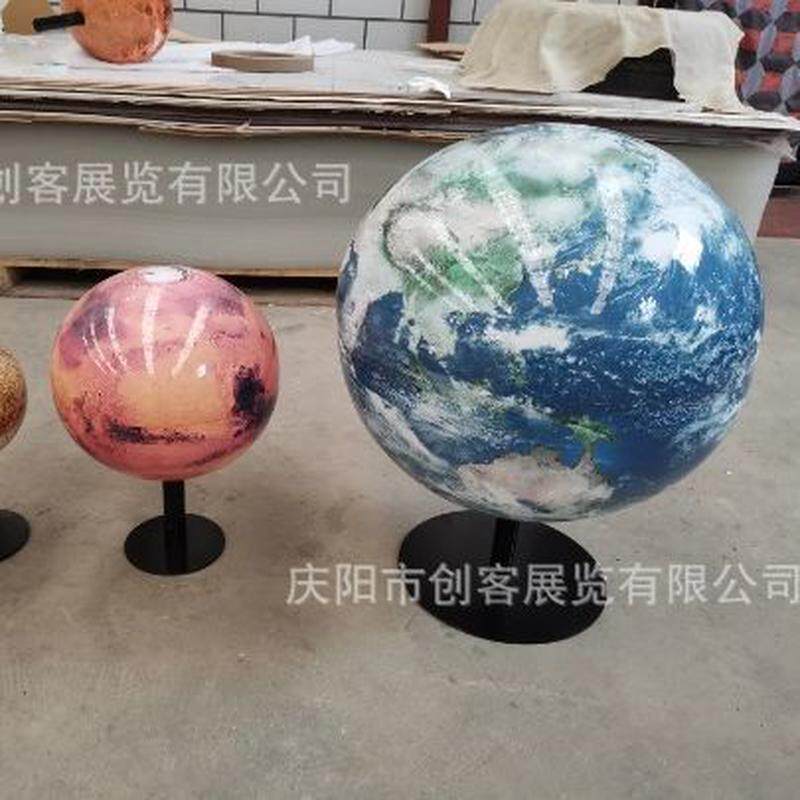 八大行星模型内发光地球有机玻璃装饰球地理教室装饰展览地球
